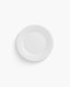 Optie Basic bord met rand 17 cm